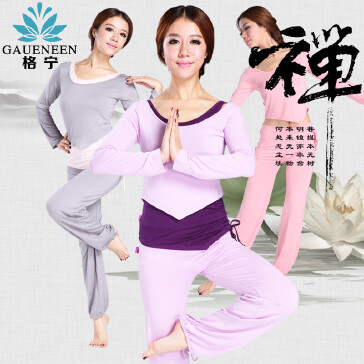 梵歌纳 瑜伽用品