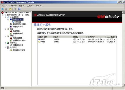 BitDefender1