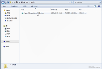 BCManager3
